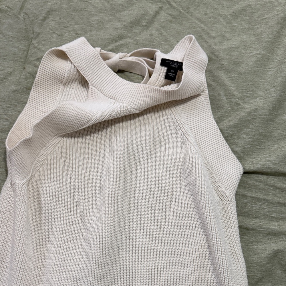 Elegant Cream Sleeveless Sweater tank - Picture 3 of 6